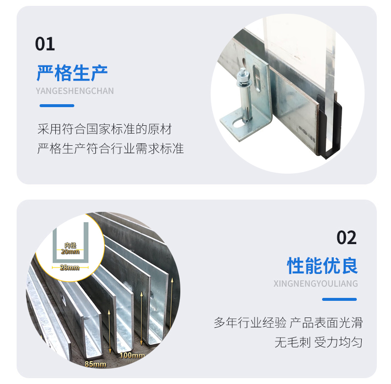 海东幕墙钢板折弯件